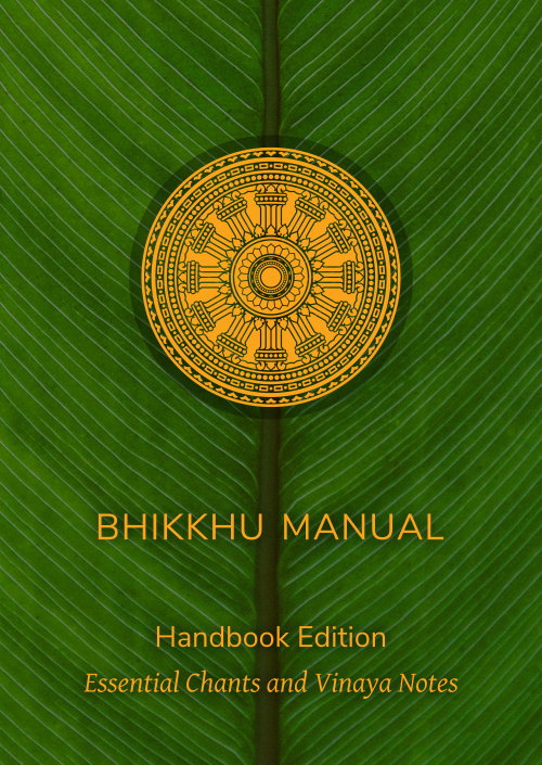 Cover image for Bhikkhu Manual