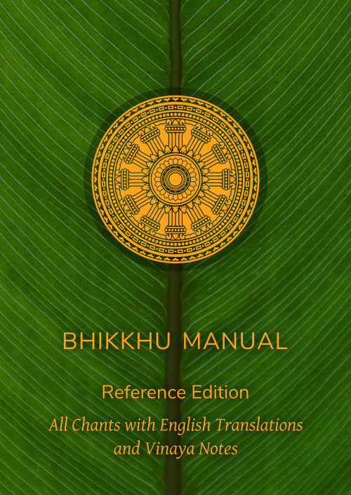 Bhikkhu Manual Reference